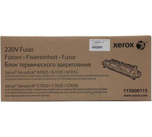 Узел термозакрепления Xerox 115R00115