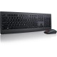Клавиатура + мышь Lenovo Combo 4X30H56821
