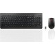 Клавиатура + мышь Lenovo Combo 4X30M39487