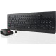 Клавиатура + мышь Lenovo Combo 4X30M39487