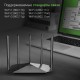 Роутер беспроводной Digma DWR-AX1501