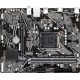 Материнская плата Gigabyte H470M K