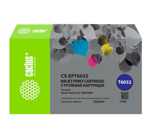 Картридж струйный Cactus CS-EPT6032