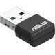Сетевая карта Asus USB-AX55 NANO
