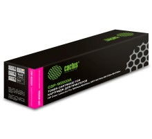 Картридж лазерный Cactus CSP-W2033A