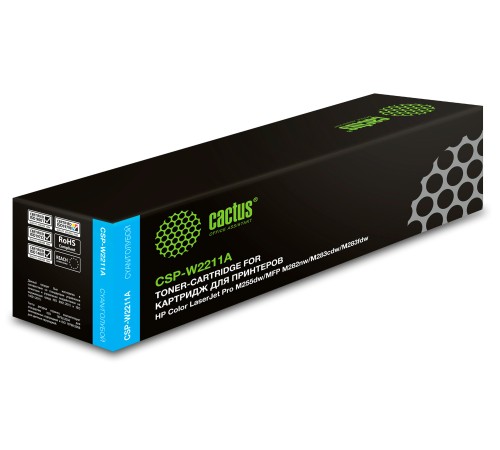 Картридж лазерный Cactus CSP-W2211A
