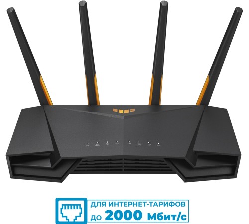Маршрутизатор для дома Asus TUF-AX3000