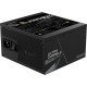 Блок питания Gigabyte GP-UD850GM PG5 28200-U85GP-2EUR
