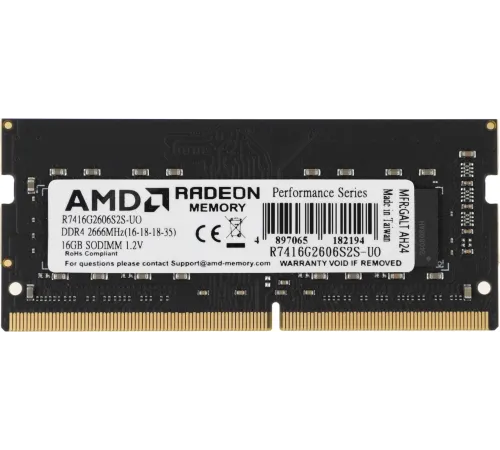 Память DDR4 16GB 2666MHz AMD R7416G2606S2S-UO