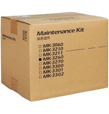 Комплект сервисный Kyocera MK-3260