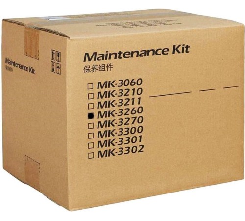 Комплект сервисный Kyocera MK-3260