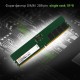 Память DDR5 16Gb 4800MHz Digma DGMAD54800016S