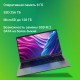 Ноутбук Digma EVE C5800 DN15CN-8CXW02
