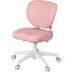 Кресло детское Cactus CS-CHR-3594PK