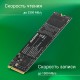 Накопитель SSD Digma PCIe 3.0 x4 256GB DGSM3256GM23T