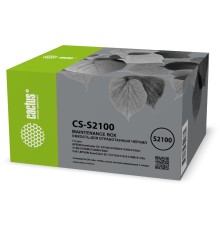 Бункер Cactus CS-S2100