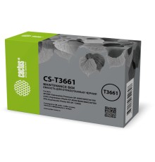 Бункер Cactus CS-T3661