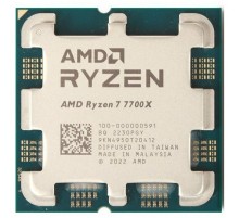 Процессор AMD Ryzen 7 7700X OEM 100-000000591