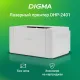 Принтер лазерный Digma DHP-2401 серый