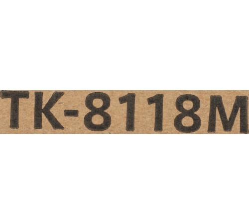 Картридж лазерный Kyocera TK-8118M 1T02P3BCN0