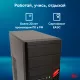 Персональный компьютер iRU Home 310H6SM 1900979