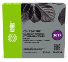 Картридж струйный Cactus CS-LC3617BK