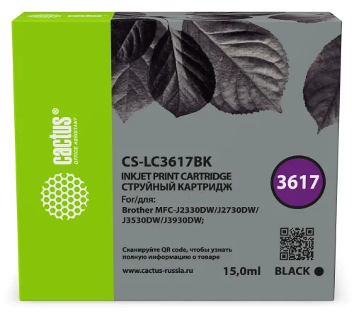 Картридж струйный Cactus CS-LC3617BK