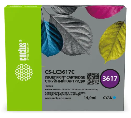 Картридж струйный Cactus CS-LC3617C