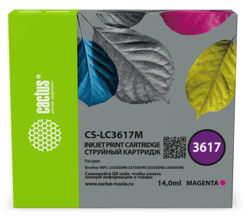Картридж струйный Cactus CS-LC3617M