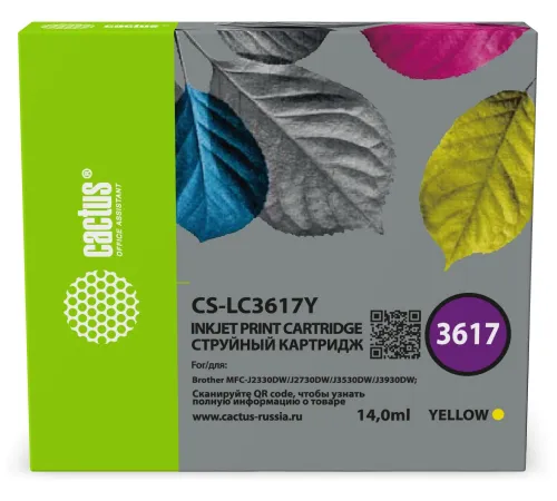 Картридж струйный Cactus CS-LC3617Y