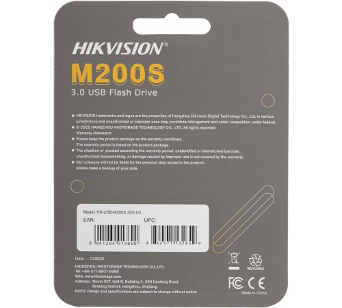 Флеш Диск Hikvision 32GB M200S HS-USB-M200S/32G/U3