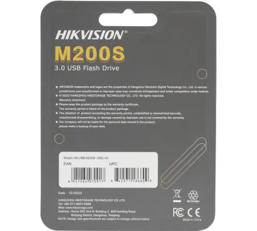 USB Flash накопитель 128Gb Hikvision M200S 3.0 HS-USB-M200S/128G/U3 USB Flash накопитель 128Gb Hikvision M200S 3.0 HS-USB-M200S/128G/U3