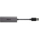 Сетевая карта Asus USB-C2500