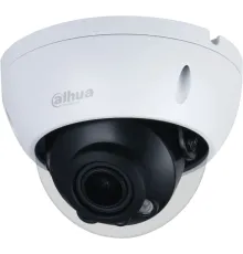 Камера видеонаблюдения IP Dahua DH-IPC-HDBW2231R-ZS-S2(QH)