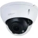 Камера видеонаблюдения IP Dahua DH-IPC-HDBW2231R-ZS-S2(QH)