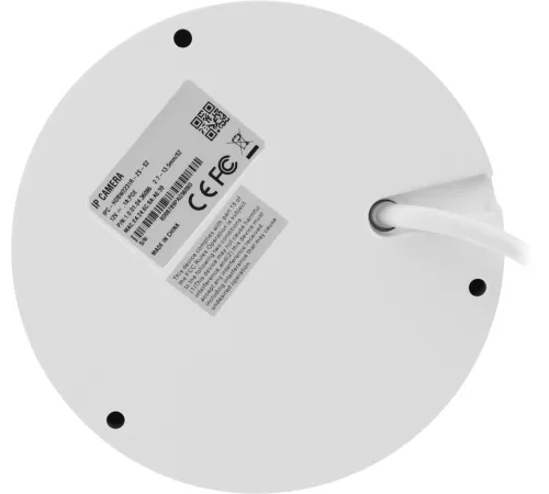 Камера видеонаблюдения IP Dahua DH-IPC-HDBW2231R-ZS-S2(QH)