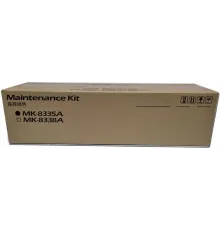 Комплект сервисный Kyocera MK-8335A