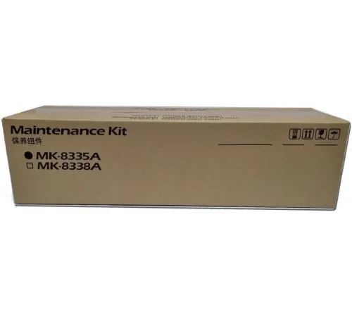 Комплект сервисный Kyocera MK-8335A