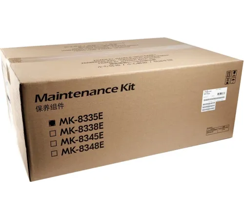 Комплект сервисный Kyocera MK-8335E
