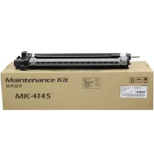 Комплект сервисный Kyocera MK-4145