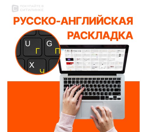 Ноутбук iRU Калибр 15ALC 1911320