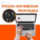 Ноутбук iRU Калибр 15ALC 1911320