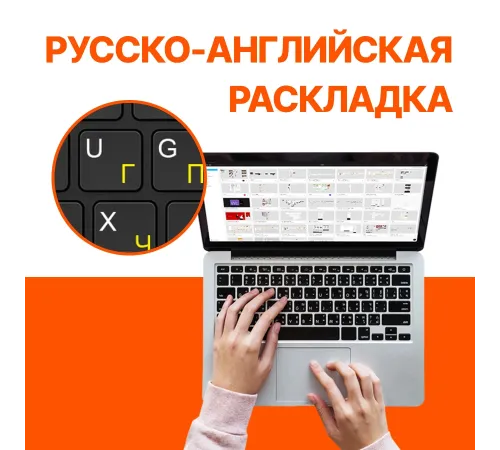 Ноутбук iRU Калибр 17ALC 1911325