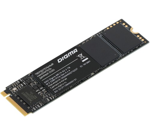 Накопитель SSD Digma PCIe 4.0 x4 2TB DGSM4002TG23T