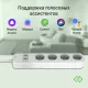 Умная розетка Digma DiPlug Strip 55 DPS554S