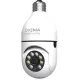 Камера видеонаблюдения IP Digma DiVision 301 DV301