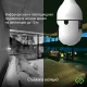 Камера видеонаблюдения IP Digma DiVision 301 DV301