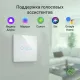 Умный выключатель Digma DiSwitch 3p DSW3P