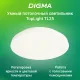 Умный светильник Digma TopLight TL25