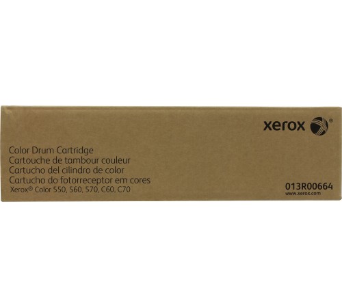 Фотобарабан Xerox 013R00664 Color